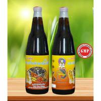 ราคา กระชายดำผสมโสม ตราปลาธิดา (9624579289)