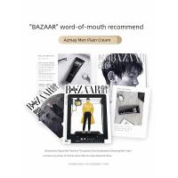 ราคา ครีมผิวขาว ครีมอาบน้ำผิวขาว AMR Azimeier Mens Amr Plain Face Cream bb Cream คอนซีลเลอร์ Acne Marks Boys Liquid Foundation สีธรรมชาติของแท้ผลิตภัณฑ์ (41575239481)