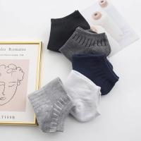 ราคา ถุงเท้าราคาถูก เนื้อผ้า Cotton 100% ใส่ได้ทุกสถานการณ์ สามารถเลือกสีได้ (43219159203)