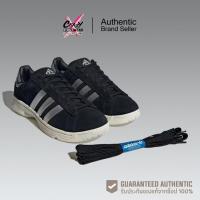 ราคา Adidas X Atmos Campus Supreme (ID4793) สินค้าลิขสิทธิ์แท้ Adidas รองเท้าผู้ชาย (25206947160)