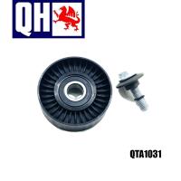 ราคา ลูกรอกสายพานหน้าเครื่อง ซีตรอง CITROEN C5, C8 Evasion (27455239750)