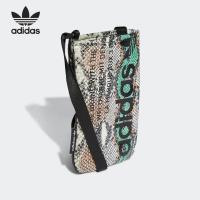 ราคา Adidas/Adidas ของแท้ 2021 ฤดูร้อนสไตล์ใหม่ผู้หญิงกีฬากระเป๋าสะพายไหล่ Messenger H32363 (45752248306)