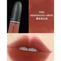 ราคา M.A.Cลิปสติก(ของแท้100%)PowderKiss Liquid Lipcolour 4ml ลิปจิ้มจุ่มเนื้อแมท สี973/974พร้อมถุงแบรนด (26756709849)