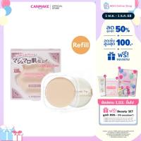 ราคา CANMAKE Marshmallow Finish Powder Refill แป้งอัดแข็งไม่ผสมรองพื้น (20954112414)