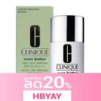 ราคา ครีมกันแดดปกป้องดีเริ้ส☀️Clinique Even Better Dark Spot Defense SPF 50 / PA++++ (1134374144)