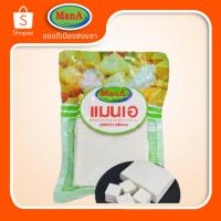 ราคา เต้าหู้ปลา เต้าหู้ปลาหิมะ เต้าหู้ปลาเนื้อนิ่ม ของดีเมืองสงขลา ลูกชิ้นปลาMan A(แมนเอ) ขนาด 480 กรัม (6475348021)