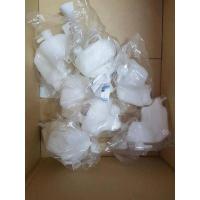 ราคา NSR 150 SP PROARM NPRO RRW FSX หม้อน้ำสำรอง ถังน้ำสำรอง หม้อพักน้ำ แท้จากฮอนด้า เอ็นเอสอาร์ โปรอาม เอ็นโปร ตาเหยียว (8551569527)