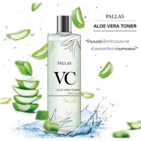 ราคา สินค้าพร้อมส่ง PALLAS VC ALOE VERA TONER #ผลิตภัณฑ์โทนเนอร์เช็ดทำความสะอาดผิวหน้า (5826409042)