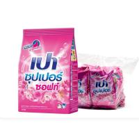 ราคา (ยกลัง) เปา ผงซักฟอก ซุปเปอร์ซอฟท์ สูตรมาตรฐาน 400 ก. (x24ถุง) *สีชมพู (40026260331)