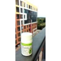 ราคา [ฉลากไทย] Herbalife โรสการ์ด RoseGuard (สารสกัดจากโรสแมรี่) Rosemary Extract (สินค้ากรีดโค้ด) Exp. 03/2025 (23786650060)