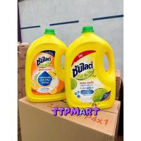 ราคา ซันไลต์น้ำยาล้างจาน ขนาด 3,200มล. (41963659880)