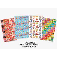 ราคา ขายส่ง KIKY กระดาษห่อของขวัญ / กระดาษห่อของขวัญ / กระดาษห่อของขวัญ Fancy Motif สุ่ม - 1 แพ็ค (40770771821)