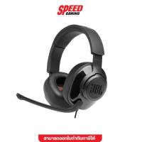 ราคา JBL GAMING HEADSET OVER-EAR QUANTUM 200 BLACK 1Yrs. (JBL-QUANTUM-200-BK) หูฟัง SPEED GAMING (10720816421)