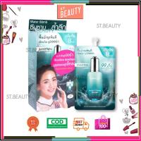 ราคา [1กล่อง/6ซอง] Snowgirl Squaland & Plankton Booster 8ml.สโนว์เกิร์ล สควาเลน แอนด์ แพลงก์ตอน บูสเตอร์. (3458766085)