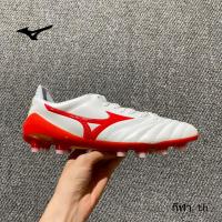 ราคา MIZUNO MIZUNOMizunoMizuno MoreLIANEO2FGFGรองเท้าMizuno Morelia Neo II Made in Japan CQMX (50751504224)