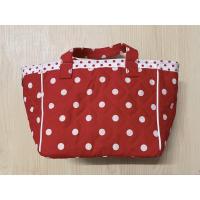 ราคา กระเป๋านารายา Naraya (10135366791)