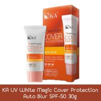 ราคา KA UV White Magic Cover Protection Auto Blur SPF-50 30g. เคเอ ยูวี ไวท์ เมจิคโคเวอร์ โพรเทคชั่น 30กรัม. (19890804899)