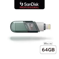 ราคา SanDisk iXpand Flash Drive Flip 64GB (SDIX90N-064G-GN6NN) แฟลชไดร์ฟใช้สำหรับ iPhone และ iPad (29963471137)