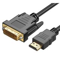 ราคา สาย HDMI เป็น DVI หรือ DVI เป็น HDMI (56151381166)