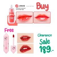 ราคา Clearance Sale! Peripera : Sugar Glow Tint แถมฟรี Missha : Wish stone tint water gel (LINE FRIENDS Edition) (6347643429)