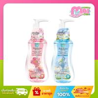 ราคา โชกุบุสซึ Shokubutsu โมโนกาตาริ สบู่เหลวทำความสะอาดจุดซ่อนเร้น 150 มล. (29280577901)