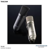 ราคา Phornsiamelectronic Tascam TM-80 Studio Condenser Microphone (3815769971)
