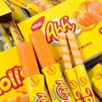 ราคา เวเฟอร์ Nabaodi นําเข้าจากอินโดนีเซีย Double Cheese Sticks แซนวิชโรลรสชีส บรรเทาอาการขนมตะกละ20251124 (45402025575)