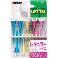ราคา Tabata Golf Tee Plastic Lift Regular 63Mm 10Pcs Gv1413 R (29740073280)