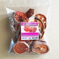ราคา มะตูมแห้ง 200 กรัม Dried Bael Fruit 200g มะตูมอบแห้ง น้ำมะตูม (17280307344)
