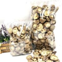 ราคา เห็ดหอมแห้ง เห็ดคุณภาพ เห็ด อาหารแห้ง เห็ดหอม เห็ดแห้ง อาหาร อาหารเจ อาหารแปรรูป เห็ดหอมลายญี่ปุ่น(ธรรมดา) เห็ด เห็ดลาย (23286681766)