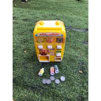 ราคา ตู้กดน้ำอันปังแมน ตู้กดน้ำเด็กเล่น (25670578815)