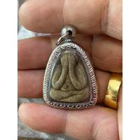 ราคา หลวงปู่โต๊ะปิดตาหลังยันต์นะทะนะ เนื้อผงใบลาน (25507639159)