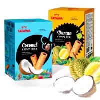 ราคา มาเลเซียนําเข้า TATAWA Coconut Crispy Roll (ขนมอบแปรรูปความร้อน) Office Casual Snacks 76g25.11.17 (48201555443)