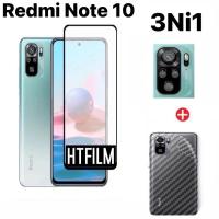 ราคา ฟิล์มกระจกกาวเต็มจอ Xiaomi Redmi Note10/Redmi Note10Pro/Redmi Note10/5G/Redmi Note10S 3in1เลนส์กล้อง+ฟิล์มหน้า+ฟิล์มหลัง (9269918999)