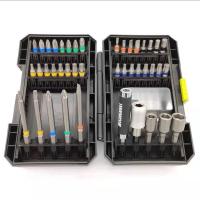 ราคา ..WORX WORX ไขควงไฟฟ้า WA1149 Rainbow Bit Phillips Strong Magnetic Grade ไขควงหกเหลี่ยมซ็อกเก็ตบิตไฟฟ้า (22077298537)