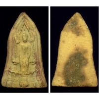 ราคา พระโคนสมอ พิมพ์ห้อยพระบาท (ยอดนิยม) อยุธยา เนื้อดินเผา (11698612173)