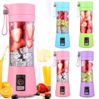 ราคา แก้วปั่นน้ำผลไม้มินิ เครื่องปั่นน้ำผลไม้ แก้วปั่นน้ำผลไม้ แบบพกพา ชาร์ทไฟ USB Charge 380ml (11926461056)