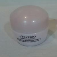 ราคา Shiseido White Lucent Brightening Moisturizing Cream W (72917518)