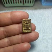 ราคา เหรียญหล่อพระปิดตาไม่ทราบที่ (49901065870)