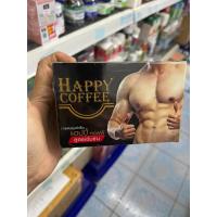 ราคา แฮปปี้คอฟฟี่ กาแฟดีสำหรับท่านชาย [ HAPPY COFFEE ] บรรจุ 10ซอง ของแท้100% สำหรับท่านชาย เพิ่มความมั่นใจท่านชาย (18680712856)