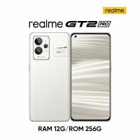 ราคา Realme GT2 Pro /5G (Ram12/256GB)•มีประกันร้าน•เครื่องศูนย์ไทยแท้•พลังในมือคุณ (20475491484)