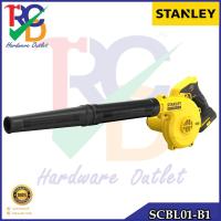 ราคา STANLEY เครื่องเป่าลมไร้สาย SCBL01-B1 20V BR BLOWER BARE (20474233637)