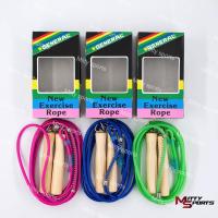 ราคา SKY เชือกกระโดด GENERAL รุ่น 111 ปรับความยาวได้ (12113752290)