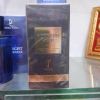 ราคา น้ำหอมอาหรับ น้ำหอม Ariana น้ำหอมกลิ่นสำหรับผู้ชาย กลิ่น BRAKKOR MOIR ขวด100ml กลิ่นหอมสดชื่น (26058789466)