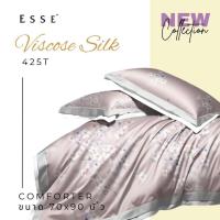 ราคา Esse' ผ้าห่มนวมเตียงเดี่ยว ขนาด 70x90 นิ้ว รุ่น Viscose Silk 425 เส้นด้าย (43356791232)
