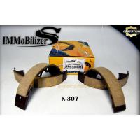 ราคา ก้ามเบรคหลัง Immobilizers รุ่นรถ MAZDA Familiar 1000,1200 (K-307) (11750958820)