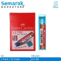 ราคา Faber Castell Super Fine Lead 2B ไส้ดินสอกด 0.5 [1 แพ็ค / 12 หลอด] (47551573464)