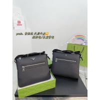 ราคา กระเป๋าสะพายข้างสีดำสำหรับการทำงานจากแบรนด์ Prada (41376503767)