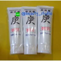 ราคา โฟมล้างหน้าถ่านภูเขาไฟฮาโกเน่ (994413877)