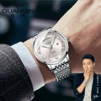 ราคา นาฬิกาควอตซ์แบบไม่ปฏิทินคู่นาฬิกาสวิสสำหรับธุรกิจนาฬิกาผู้ชายแบบเรียบง่าย Guanqin กันน้ำส่องสว่างนาฬิกาผู้ชายนาฬิกากลไกบ (29361994126)
